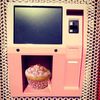 24-Hour Cupcake ATM Machines Coming To NYC!